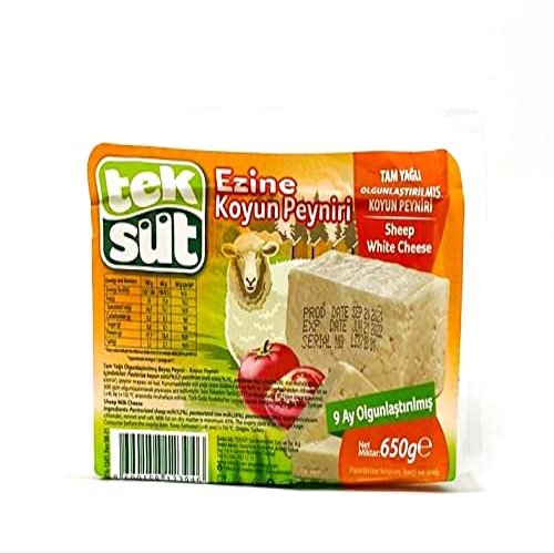 TEKSUT EZINE SHEEP CHEESE 650Gr - HALAL