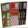 3 Christmas Gift Boxes, 9.5" x 14.25" x 2", for Shirts, Sweaters, Children's Wear view 2