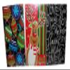 3 Christmas Gift Boxes, 9.5" x 14.25" x 2", for Shirts, Sweaters, Children's Wear view 3