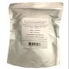 Muira Puama Powder from Florida Superfoods (c - 1000 gr / 2.2 lbs) view 2