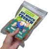 Ass Munch Crunch Trail Mix - Snack Gift for Spice Lovers Spicy Fartknocker Blend Crunchy Snacks for Teens and Adults Resealable Bag Made in the USA view 2
