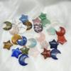 14 Kinds of Mini Crystal Moon Set Reiki Chakra Stone Healing Crystal Pocket Stone Home Decor Crystal Gift for Jewelry Making (Amazonite) view 1