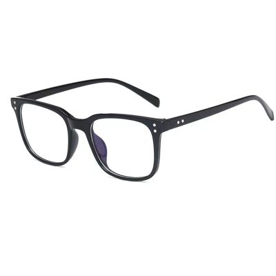 Jcerki Myopia glasses -2.50 nearsighted Distance glasses Black Frame Unisex glasses