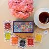 Octavius | Tile Motif Wooden Caddy Tea Sampler Pack | Assortment of 3 Black & 3 Green Teas | 30 Enveloped Double Chamber Tea Bags | Tea Sampler Variety Pack | Perfect for Tea Lovers | Pack of 1 view 4