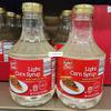 Baker's Corner Light Corn Syrup 32fl oz 946ml (Two Bottles) view 1