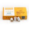 10-Year High Purity 60:1 Pure Moxa Sticks 54 Rolls, with Moxibustion Copper Burner Box, Acupoint Map and Smoke Filter Cloth Bag (Upgraded New Set) view 2