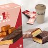 Grab1 12gr Protein Bars, Caramel Deluxe Protein Bar (2 Pack - 10 Bars) | Delicious and Nutritious | Low Calorie | Perfect for Snacking view 3