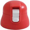 Skater P-SDPC5-CU-A Cap Unit, SDPC5, Pink, 16.2 fl oz (490 ml) view 1
