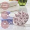 Shimomura Planning 44253 Silicone Shampoo Brush, Pink Beige, Diameter 2.8 x Height 2.0 inches (7.2 x 5.2 cm) view 2