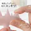 Shimomura Planning 44253 Silicone Shampoo Brush, Pink Beige, Diameter 2.8 x Height 2.0 inches (7.2 x 5.2 cm) view 3