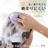 Shimomura Planning 44253 Silicone Shampoo Brush, Pink Beige, Diameter 2.8 x Height 2.0 inches (7.2 x 5.2 cm) view 4