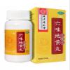 Liu Wei Di Huang Wan Herbal Supplement (360 Pills) Tong Ren Tang view 2