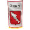 ANNECY France 3x5 feet Flag Banner Vivid Color Double Stitched Brass Grommets (ANNECY) view 1