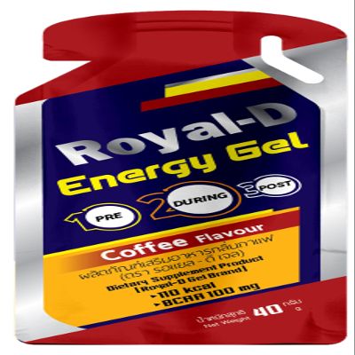 Royal-D Energy Gels for Running - Energy Gel, Running Gels, Sports Gels for Runners, Energy Gel for Cycling, Energy Gel for Running - Coffee Flavor (1.4 Oz Packet, 20 Count)