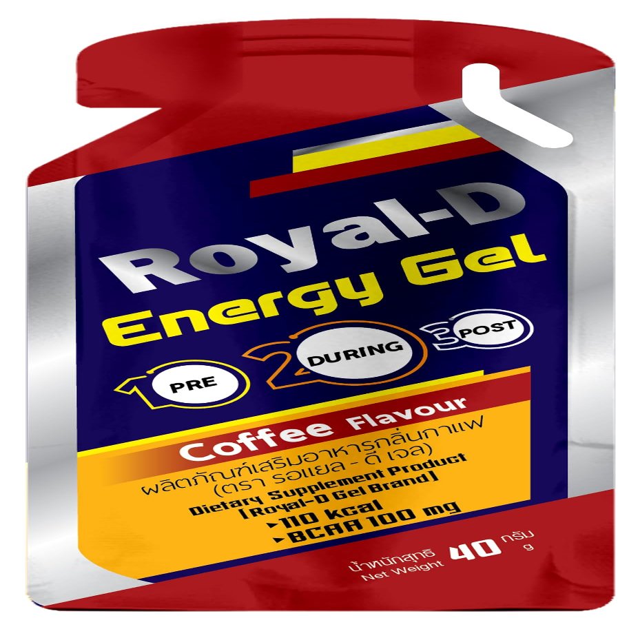 Royal-D Energy Gels for Running - Energy Gel, Running Gels, Sports Gels for Runners, Energy Gel for Cycling, Energy Gel for Running - Coffee Flavor (1.4 Oz Packet, 20 Count)