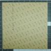 Dangerfield Arms TackGear Wrap 8" x 12" Multicam Cordura Camouflage Adhesive Wrap 500 Denier Adhesive Back for kydex and Other Items (Coyote Brown) view 4