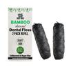 BOONBOO Dental Floss Refill, Charcoal Woven Thread, 2 Pieces, Unflavored view 1