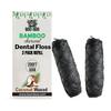 BOONBOO Dental Floss Refill, Charcoal Woven Thread, 2pcs of 100FT/30M - Total 200FT/60M, Waxed, Coconut view 1
