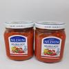 2 Pack Nezhin Adjika Hot GMO Free Glass Jar 15.9 OZ / 450 gr Product from Ukraine view 1