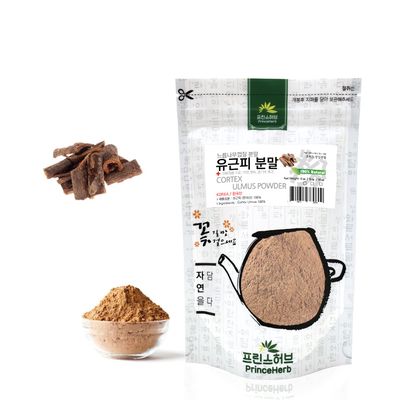 [Medicinal Korean Herbal Powder] 100% Natural Cortex Ulmus Powder /   (8oz)