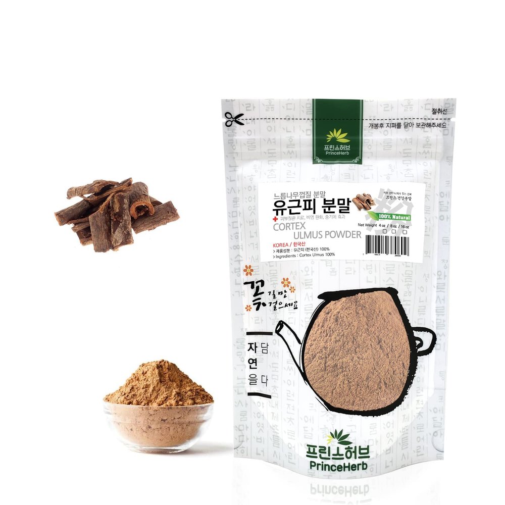 [Medicinal Korean Herbal Powder] 100% Natural Cortex Ulmus Powder /   (8oz)