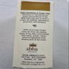 Abba Christian Products Frankincense & Myrrh Anointing Oil (4 oz) 1 pk, FMN4, 4 Ounce view 2