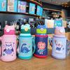 NCDUANSAN Kawaii Water Bottle Stainless Steel Belt Strap and Straw Blowout(Red,500ml) view 2