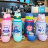 NCDUANSAN Kawaii Water Bottle Stainless Steel Belt Strap and Straw Blowout(Red,500ml) view 3