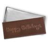 12ct Personalized Christmas Candy Happy Holidays Embossed Chocolate Bar Party (12 Pack) - No Assembly Required - Spirit of Christmas view 2