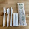 ZERO Waste 7" Heavyduty Compostable CPLA Cutlery Kits, (Fork, Spoon, Knife, Napkin 4 in 1) Individually Wrapped With Compostable Bags, Alternative to Plastic Disposable Utensils (500) view 1