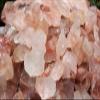 1000 Carat Lot Bulk Natural Rough Fire Quartz, Raw Crystal Hematoid (200 Grams) view 3