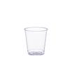 SETUP 1 oz Clear Plastic Shot Cups [500 Count] Disposable Shot Glasses, BPA-Free, Shatter-Resistant, Stackable for Parties, Tastings & Events (Formerly Comfy Package) view 2