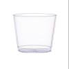 SETUP Clear Hard Plastic Cups/Tumblers [10 oz. - 200 Count] Small Disposable Party Cocktail Glasses view 2