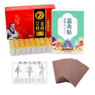10-Years Purity 60:1 Ratio Pure Moxibustion Sticks Rolls 54pcs/Box, Moxibustion Patches Nature Wormwood Leaf Moxa Sticker Paste 12pcs 