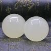 1Pair 50mm Natural Jade Baoding Ball Fitness Handball Quartz Sphere Relaxation Hand Wrist Exercise Massage Therapy Healing Stone Lucky Crystal (Color : Ice Afghani Jade) view 1