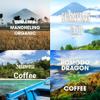 Indonesian Coffee Gift Box, Whole Bean, Fresh Roasted, 4 X 16-ounces, Sumatra Mandheling, Sulawesi, Sumatran Gayo, Komodo Dragon view 2