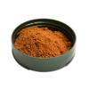 Pereg Jerusalem Spice Seasoning (4.25 Oz x 6 Pack) - Israeli Savory Spice Mix with Cumin, Coriander, Allspice, Garlic & Paprika  Grilling  BBQ Spice Rub - Non-GMO & 100% Natural view 4
