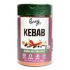 Pereg Mixed Spices - Kabab (4.25 Oz x 6 Pack) Kabab Seasoning with Paprika, Black Pepper, Garlic, Coriander & Cumin, Spice Mix for Doner, Adana, Shish Kabab | Non-GMO Verified | Mixed Spice Kabab Jar view 2