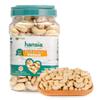 Hansia Roasted Cashew VEGAN, Dry Roasted Unsalted Superfood, Fresh, Healthy, Low Sodium Snacks, Rich of Protein & Natural Fiber, Protein, Vitamin and Iron (Roasted Cashew , 1 Pound (Pack of 1)) view 1