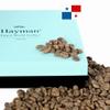 Hayman, 100% Panama Geisha Coffee, Green Coffee Beans To Roast With Roasting Machine, 16oz | Unroasted Panamanian Gesha Beans view 1