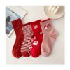 Chinese New Year Red Socks, Cute Girl Cotton Socks New Year Gift, EU 36-40 / US 5.5-9 (Color : Style 3) view 1