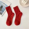 Chinese New Year Red Socks, Cute Girl Cotton Socks New Year Gift, EU 36-40 / US 5.5-9 (Color : Style 3) view 3
