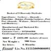 Jaiccha Ghasitaram Christmas Gifts Basket of 9 Heavenly Dryfruits view 3