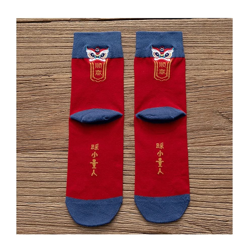 4 Pairs Chinese New Year Red Socks, Embroidered Men's and Women's Cotton Socks for The 2022 Natal Year, Comfortable Couple Sports Socks, 36-42 (Color : Red+Blue)