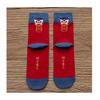 4 Pairs Chinese New Year Red Socks, Embroidered Men's and Women's Cotton Socks for The 2022 Natal Year, Comfortable Couple Sports Socks, 36-42 (Color : Red+Blue) view 1