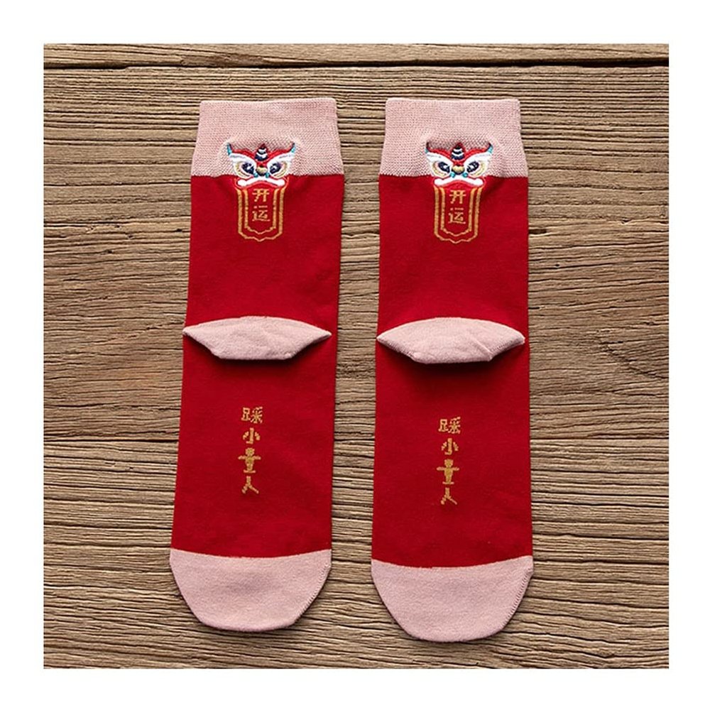 4 Pairs Chinese New Year Red Socks, Embroidered Men's and Women's Cotton Socks for The 2022 Natal Year, Comfortable Couple Sports Socks, 36-42 (Color : Red+Pink)
