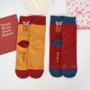 4 Pairs Chinese New Year Red Socks, Embroidered Men's and Women's Cotton Socks for The 2022 Natal Year, Comfortable Couple Sports Socks, 36-42 (Color : Red+Pink) view 4