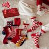 Chinese New Year Red Socks, Comfortable Natal Year Cotton Women's Socks, 1 Pair, 36-40 (Color : Style 2) view 2