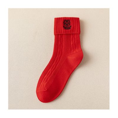 Chinese New Year Red Socks, Comfortable Natal Year Cotton Women's Socks, 1 Pair, 36-40 (Color : Style 4)
