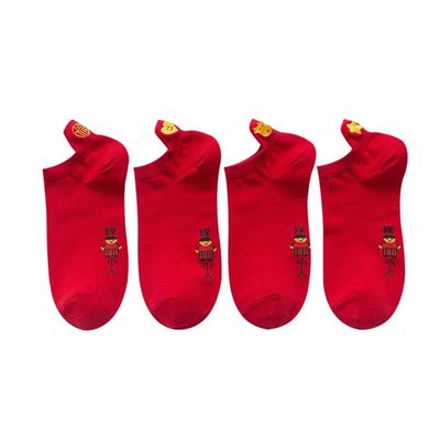 Chinese New Year Red Socks, Embroidered Natal Year Men's and Women's Socks and Boat Socks, 4 Pairs, 36-42 (Color : Style 2)